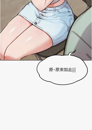 第238頁圖