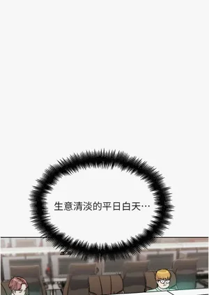 第240頁圖