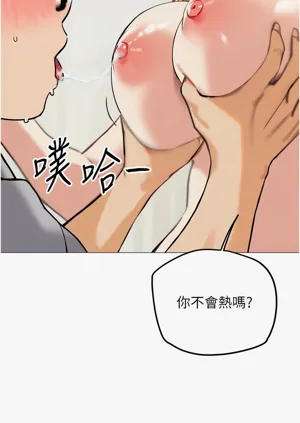第245頁圖