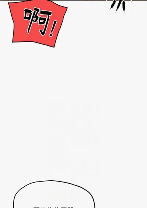 第258頁圖