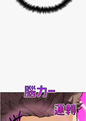 第265頁圖