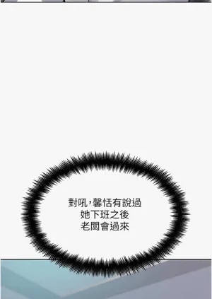 第283頁圖