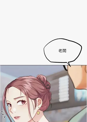 第284頁圖