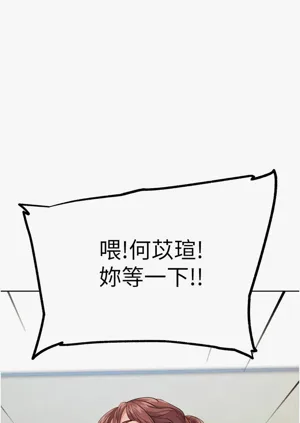 第290頁圖