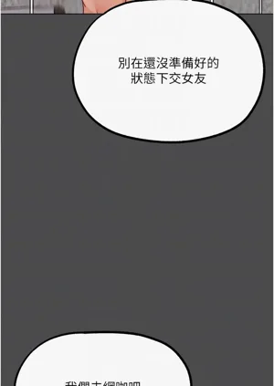 第297頁圖