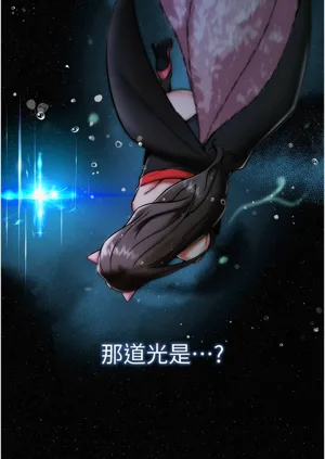 第30頁圖