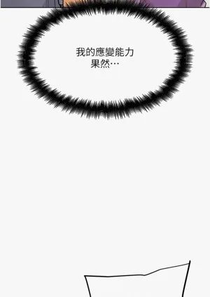 第304頁圖