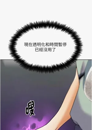 第305頁圖