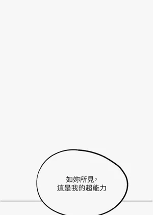 第308頁圖
