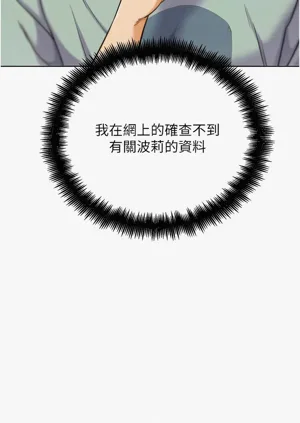 第309頁圖