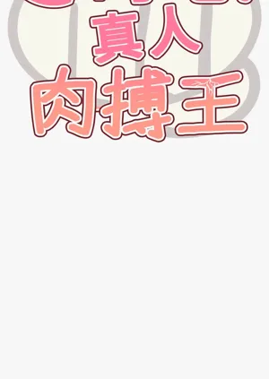 第31頁圖