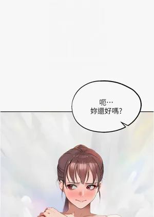 第314頁圖
