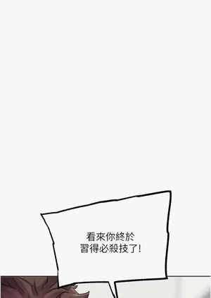 第316頁圖