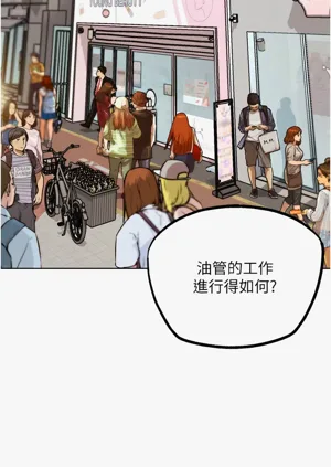 第323頁圖