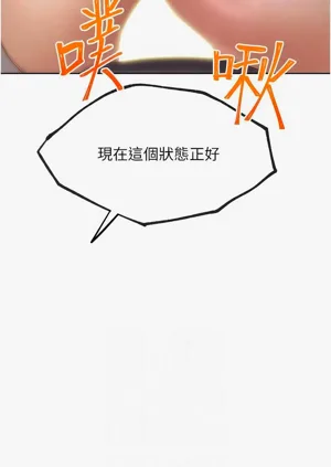 第341頁圖