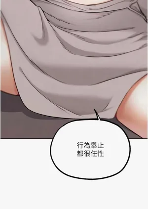 第345頁圖