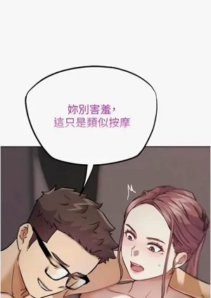 第346頁圖