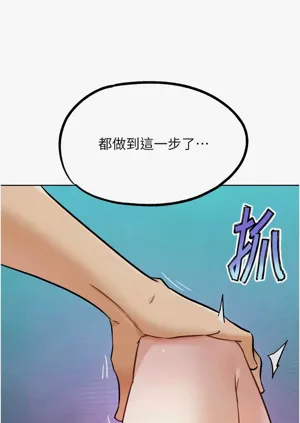 第351頁圖