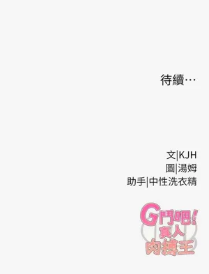 第353頁圖