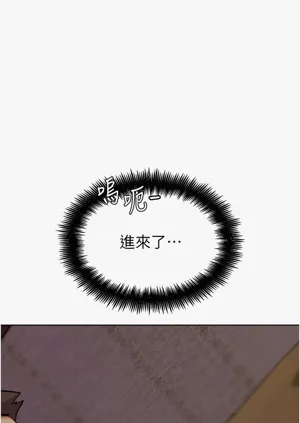 第354頁圖