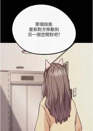 第357頁圖