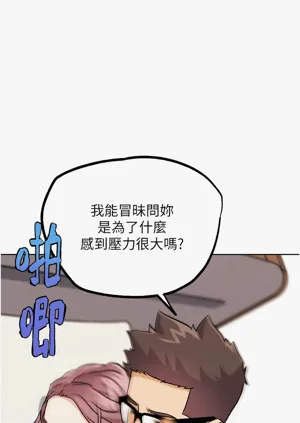 第368頁圖
