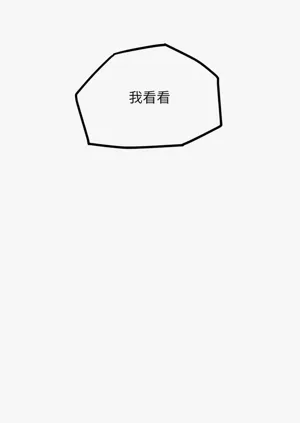 第384頁圖