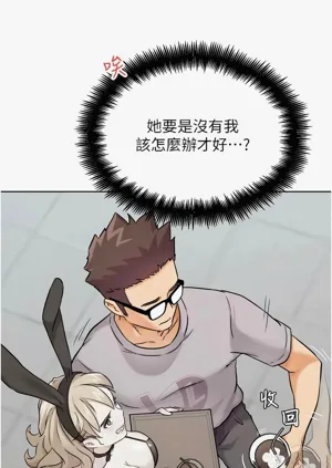 第387頁圖