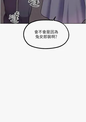 第389頁圖