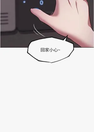 第390頁圖