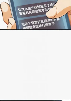 第405頁圖