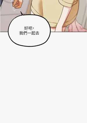第407頁圖