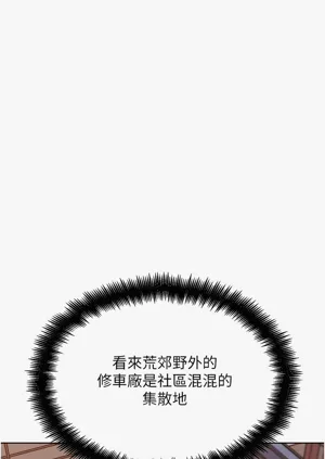 第408頁圖