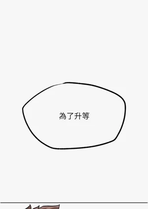 第415頁圖