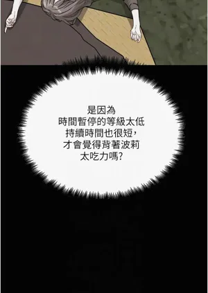 第418頁圖