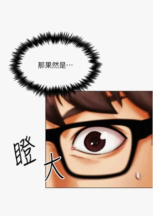 第42頁圖