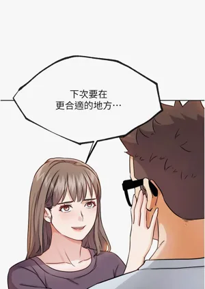 第420頁圖