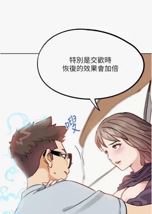 第423頁圖
