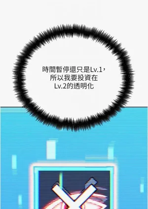 第426頁圖