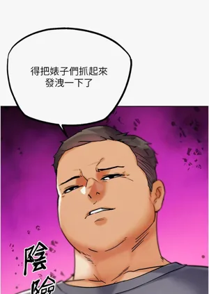 第428頁圖