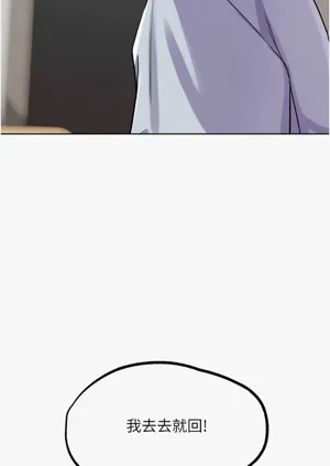 第431頁圖