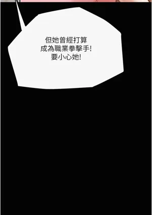 第434頁圖