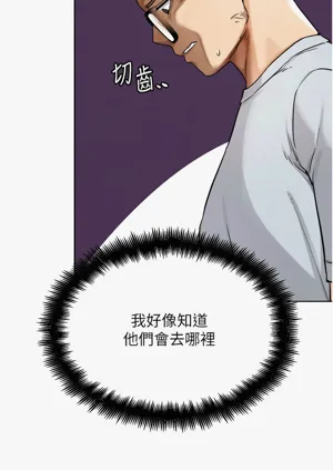 第436頁圖
