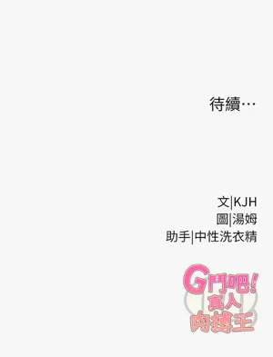 第437頁圖