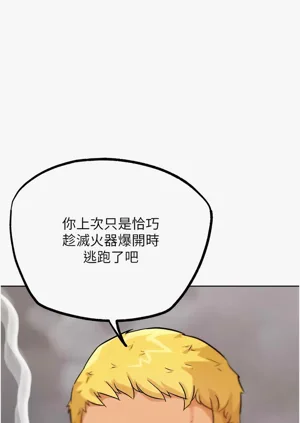 第440頁圖