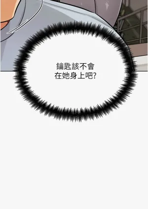 第443頁圖