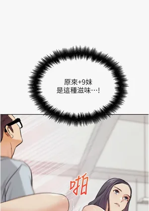 第446頁圖