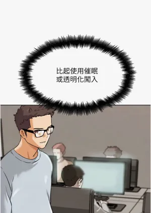 第451頁圖