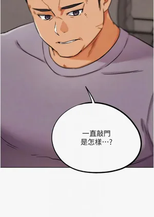 第465頁圖