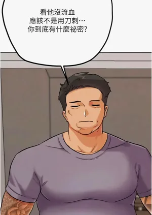 第466頁圖